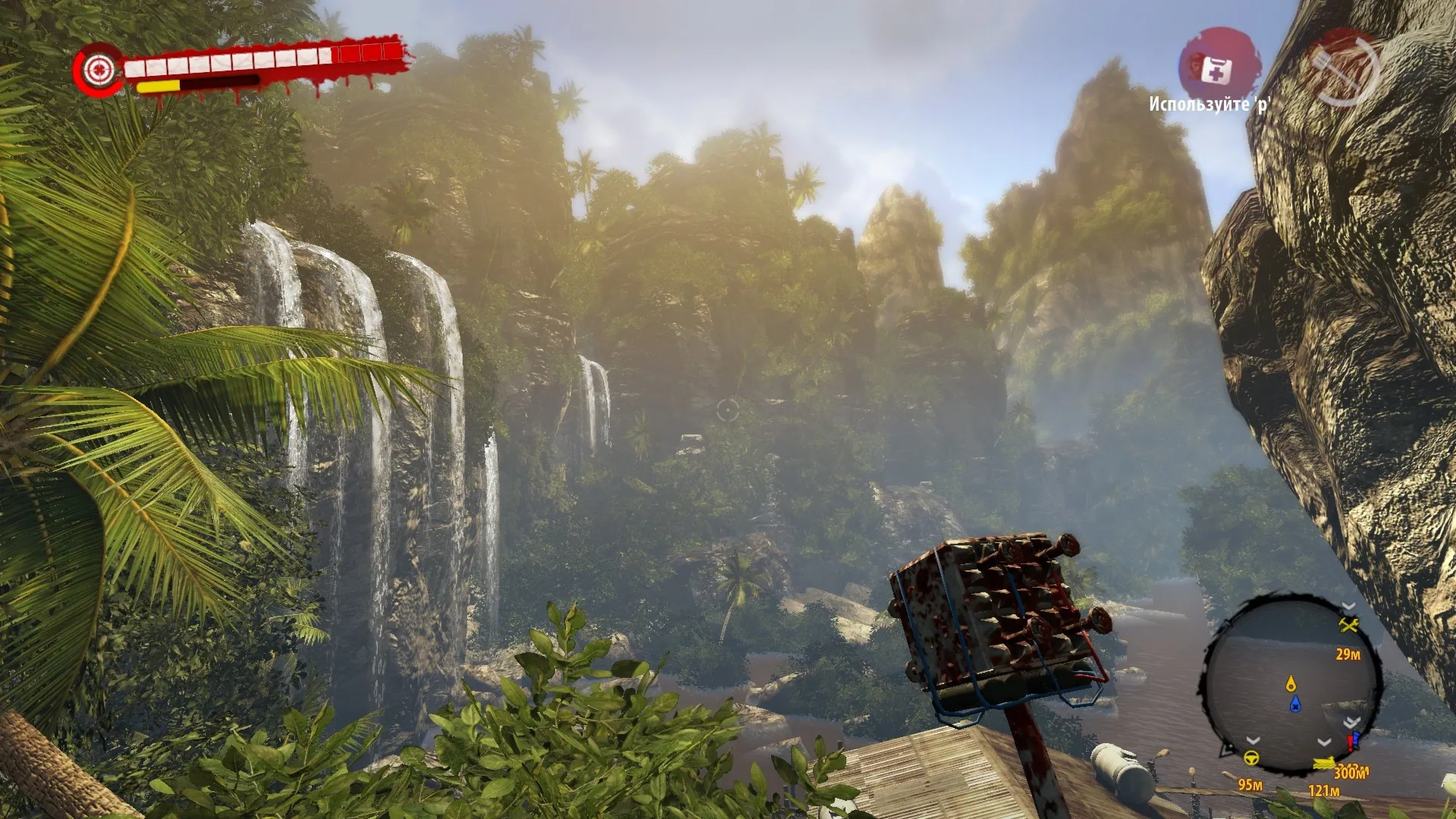 Dead Island Riptide Complete Edition (Steam Gift RU/CIS)
