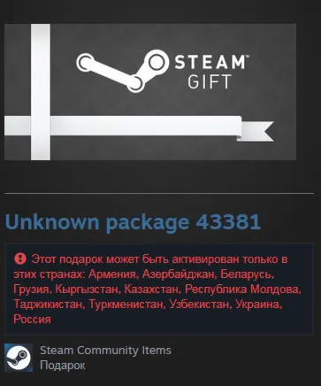 Dead Island Riptide Complete Edition (Steam Gift RU/CIS)