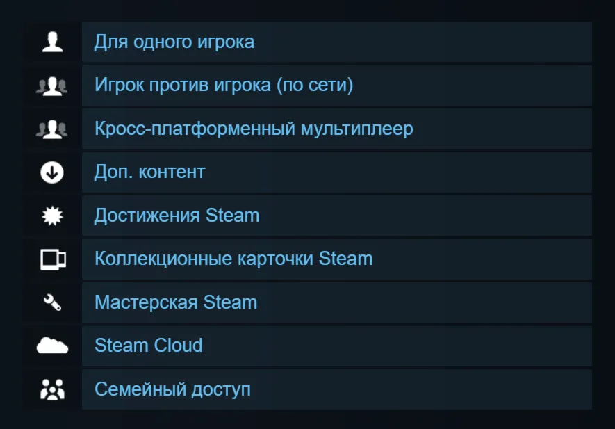 🔑 Россия + Мир | Endless Legend: Echoes of Auriga | DLC | Ключ | Steam