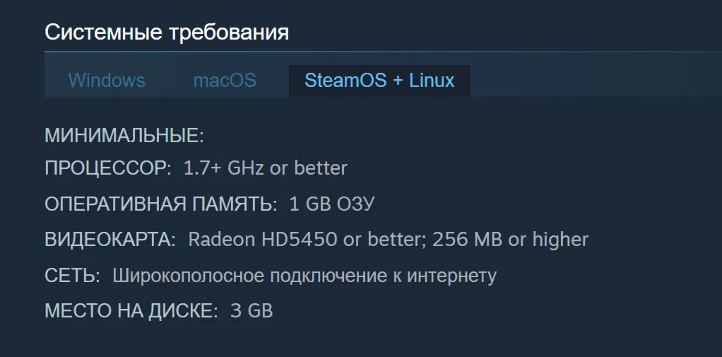 🎁 Турция | Don't Starve: Together - Standard Edition | Гифт | Steam