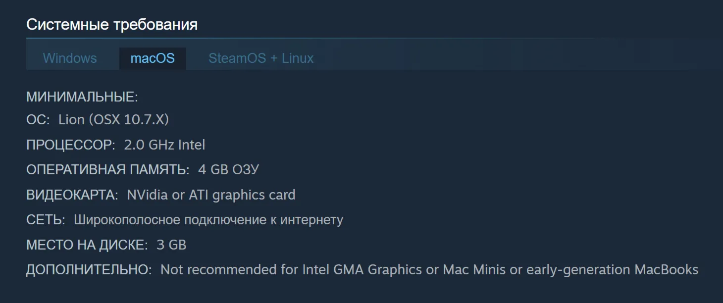 🎁 Турция | Don't Starve: Together - Standard Edition | Гифт | Steam