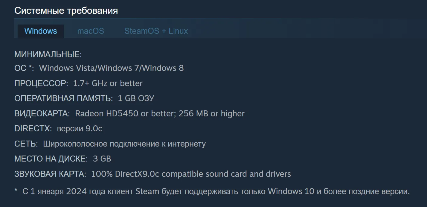 🎁 Турция | Don't Starve: Together - Standard Edition | Гифт | Steam