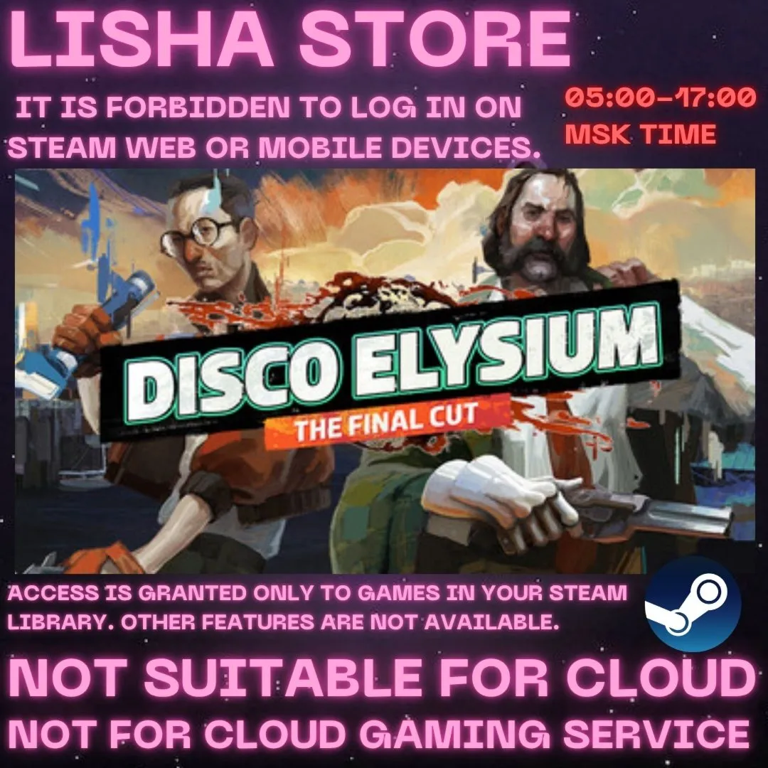 Disco Elysium - The Final Cut Стим на 90 дней - irongamers.ru