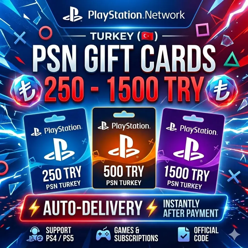 PlayStation Network (PSN) Турция 250-1500 TRY | АВТОДОСТАВКА