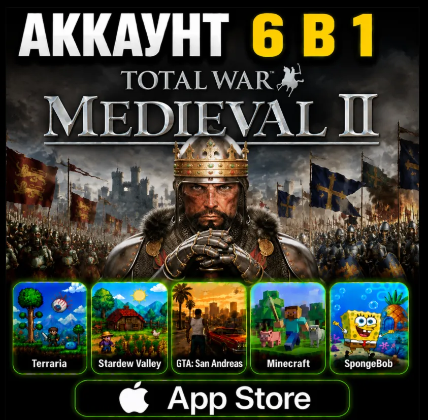 Total War: MEDIEVAL II iOS iPhone iPad AppStore Аккаунт 6-в-1 (Автовыдача 24/7)