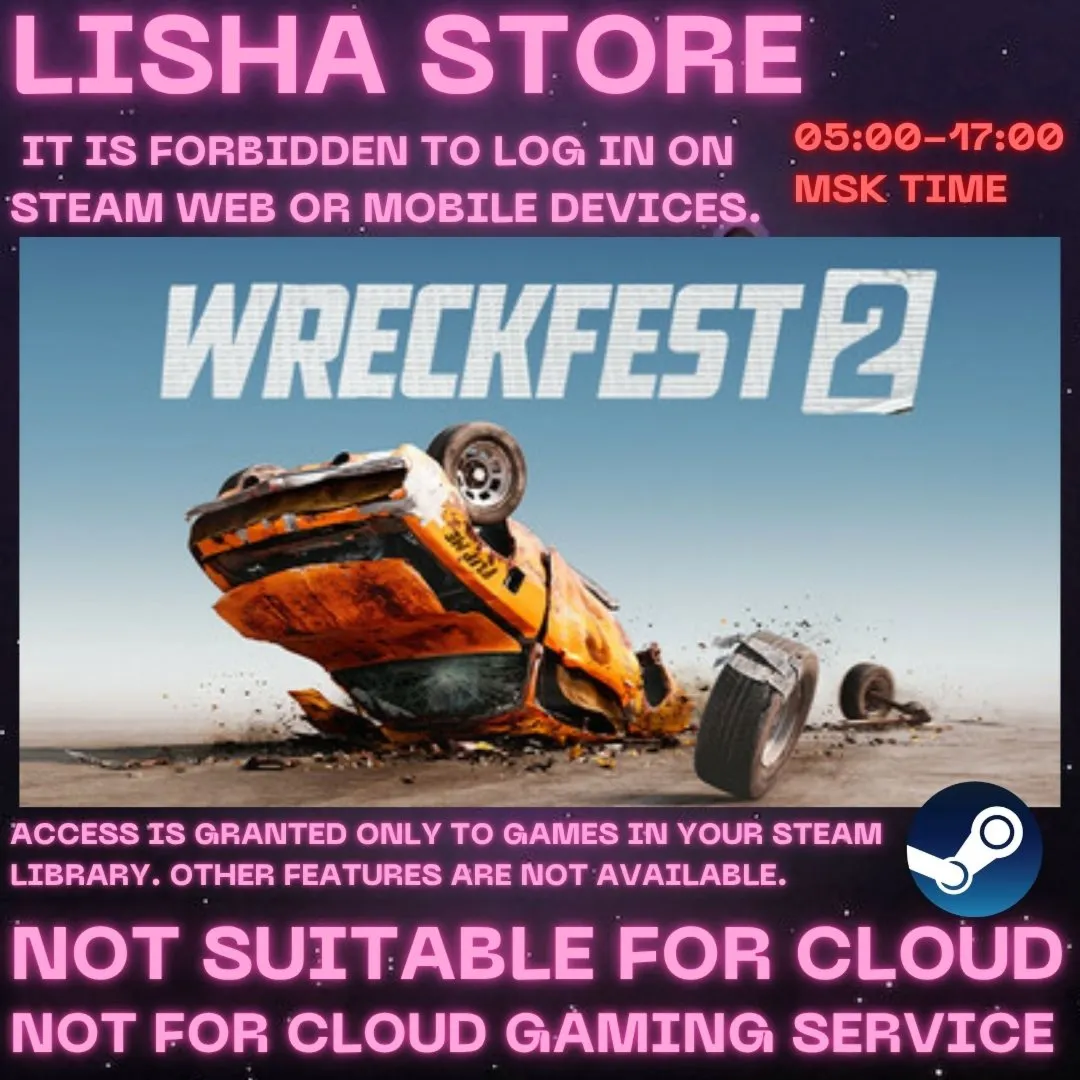 Wreckfest 2 Стим Оффлайн на 90 дней