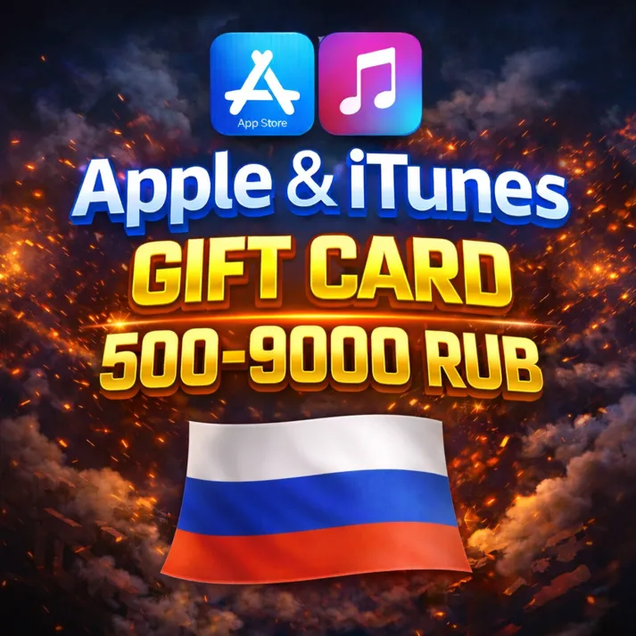 ПОДАРОЧНАЯ КАРТА APPLE ITUNES РОССИЯ | 500-9000 РУБЛЕЙ | GIFT CARD APP STORE RU