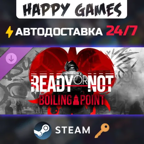 Ready or Not: Boiling Point Steam Ключ РФ+СНГ - irongamers.ru