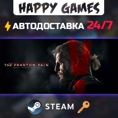 METAL GEAR SOLID V: THE PHANTOM PAIN Steam Ключ РФ+СНГ