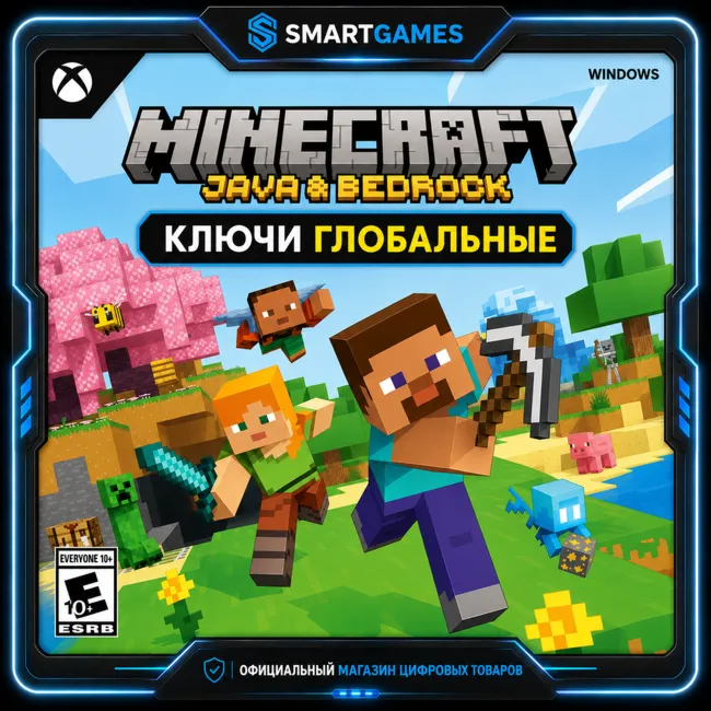 🔑 Minecraft Java & Bedrock для ПК Key GLOBAL