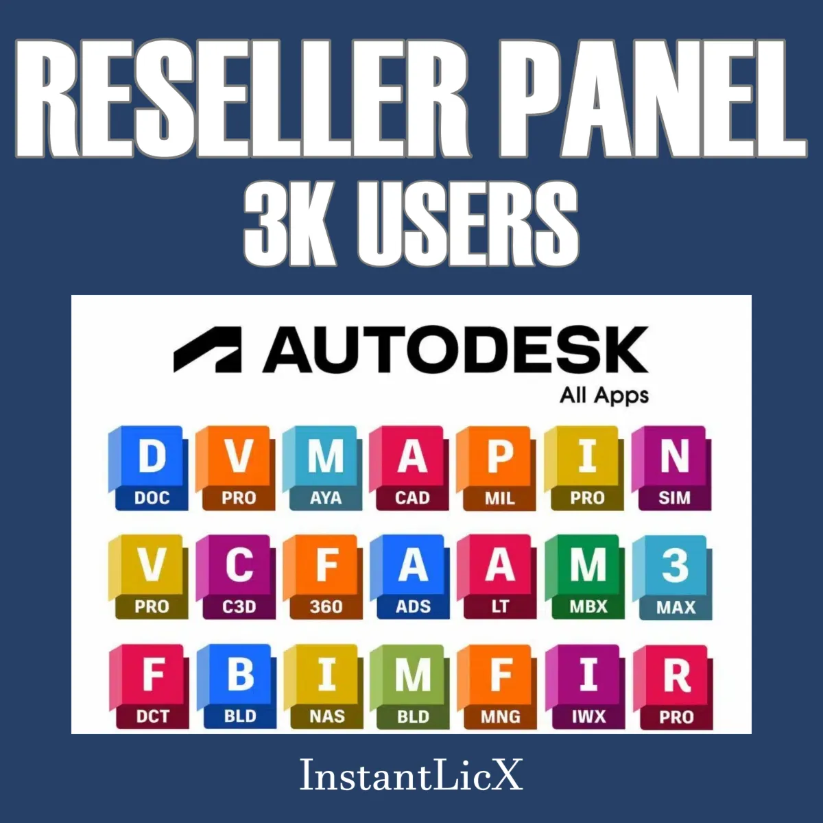Панель администратора Autodesk (все приложения) | 3000 пользователей | Более 2,5 лет