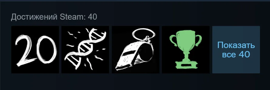 🔑 Россия + Мир | Decktamer | Ключ | Steam