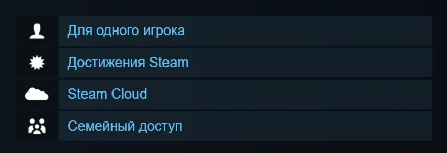 🔑 Россия + Мир | Decktamer | Ключ | Steam