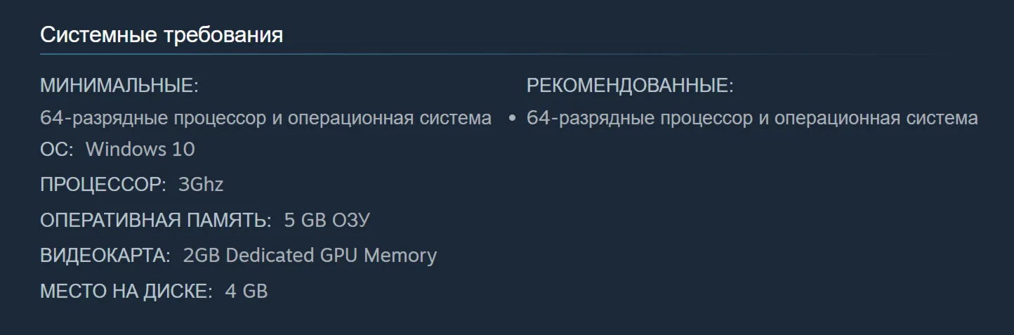 🔑 Россия + Мир | Decktamer | Ключ | Steam