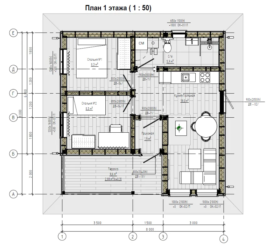 FH-18 — каркасный дом 66,5 м², 2 спальни, 1 санузел, терраса