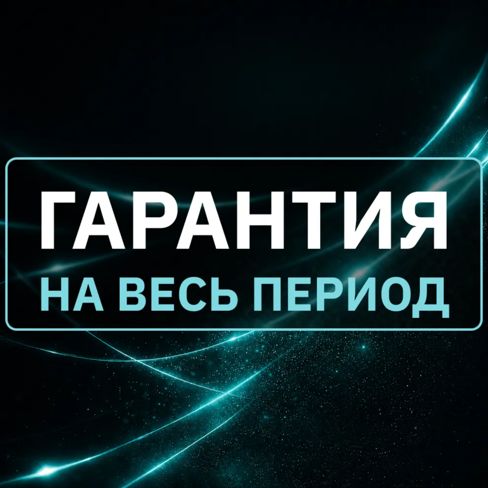 [АВТОВЫДАЧА 24/7] PERPLEXITY PRO | НА ВАШ АККАУНТ | 1 МЕСЯЦ - irongamers.ru