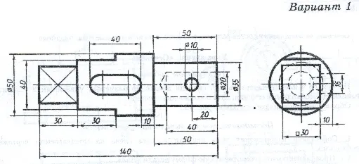 Вал - чертеж детали по теме разрезы, сечения. Чертеж в программе AutoCAD