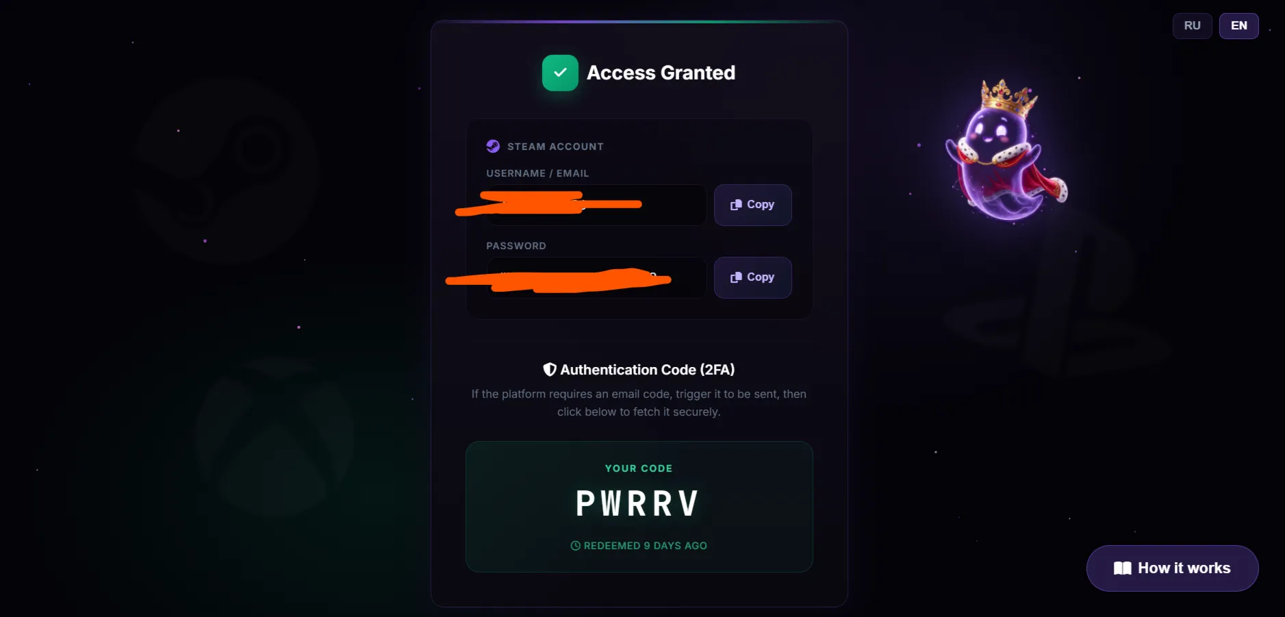 Система автовыдачи Steam (Бот для оффлайн аккаунтов)