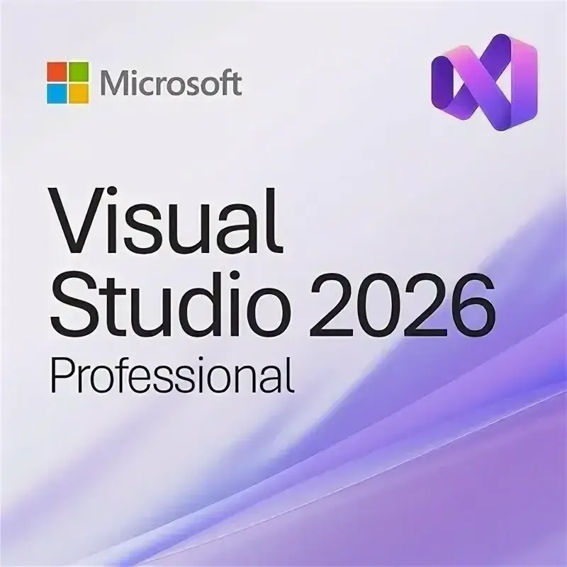 Microsoft Visual Studio Pro 2026🔑 Партнер Microsoft✅ | Купить лицензионный ключ
