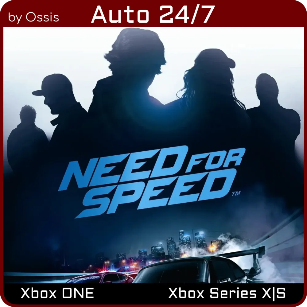XBOX 24/7 Need for Speed 🎮 XBOX ⚡ ️Авто 24/7