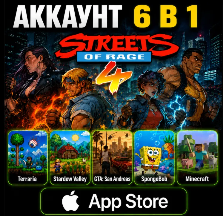 Streets of Rage 4 iOS iPhone iPad AppStore Account 6-в-1