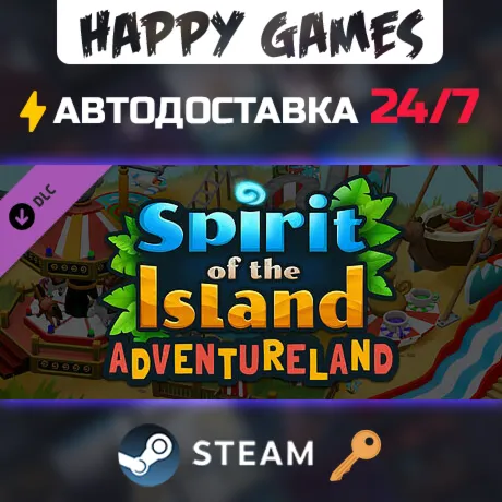 Spirit of the Island - Adventureland Steam Ключ РФ+Мир