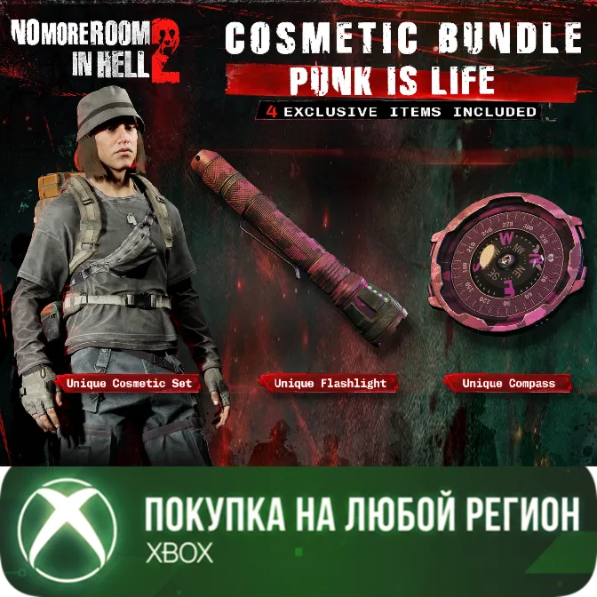 No More Room in Hell 2 - Punk is Life Pack XBOX DLC На Любой Регион