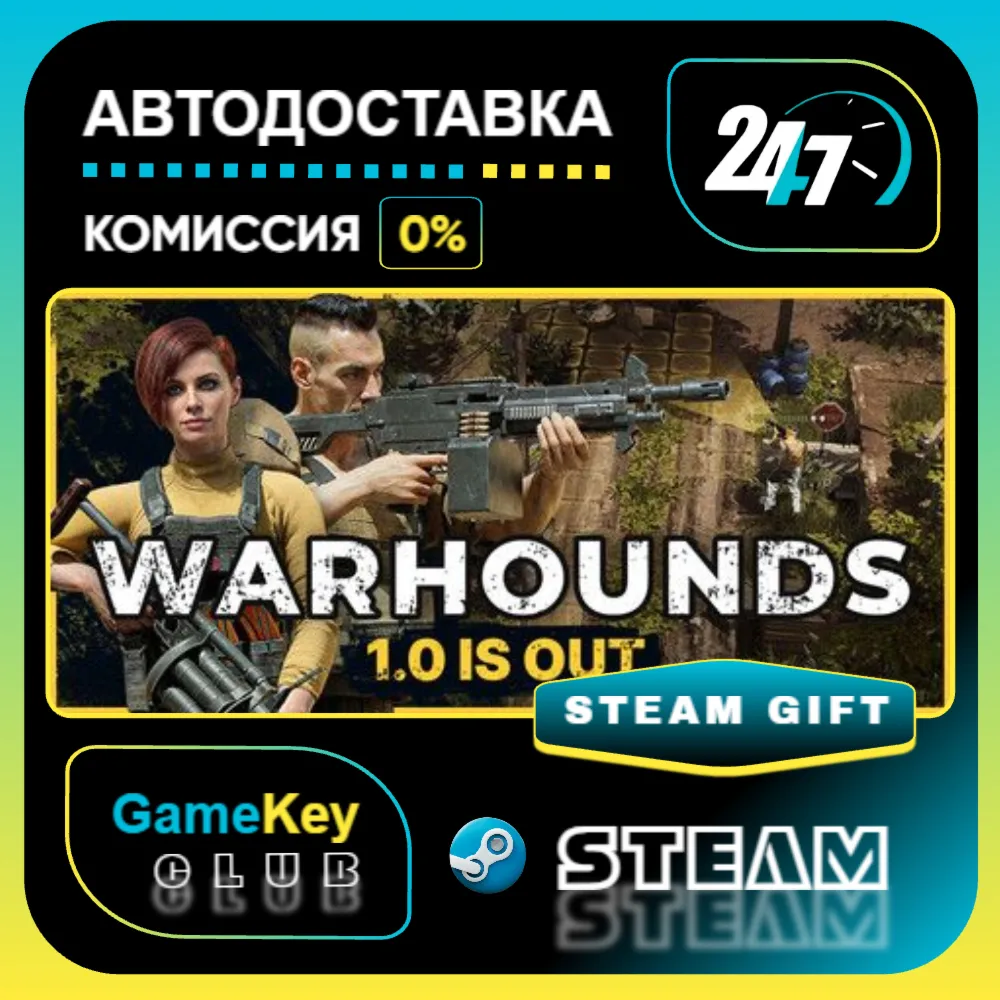 Warhounds / STEAM GIFT / Выбор стран