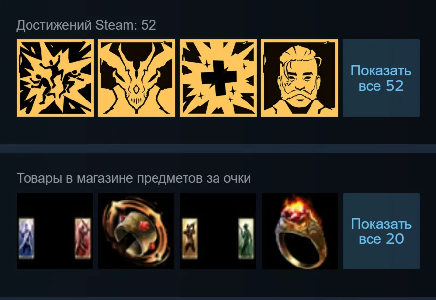 🔑 Россия + Мир | Dark Envoy: Standard Edition | Ключ | Steam