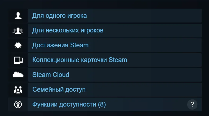 🔑 Россия + Мир | Dark Envoy: Standard Edition | Ключ | Steam