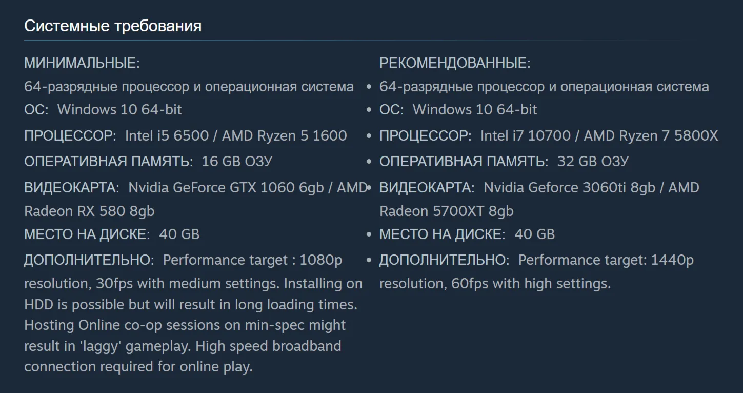🔑 Россия + Мир | Dark Envoy: Standard Edition | Ключ | Steam