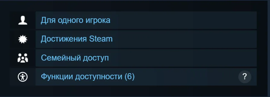 🔑 Россия + Мир | Pile Up! | Ключ | Steam