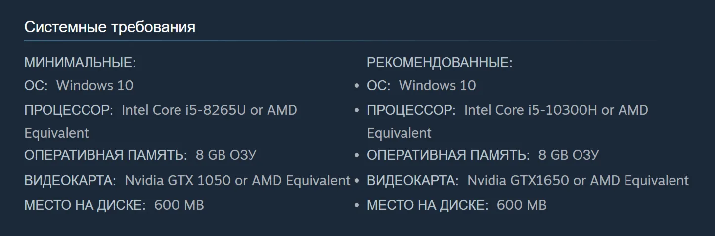 🔑 Россия + Мир | Pile Up! | Ключ | Steam