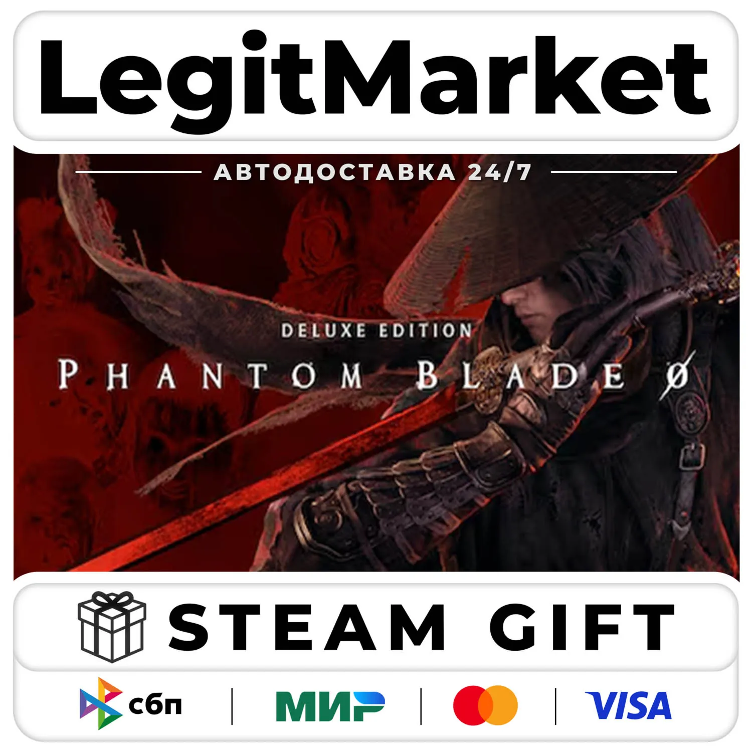 Phantom Blade Zero Digital Deluxe Edition / Steam АВТО / РУ + МИР - irongamers.ru
