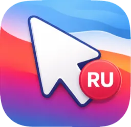 LangCursor для macOS — индикатор раскладки, 1 устройство
