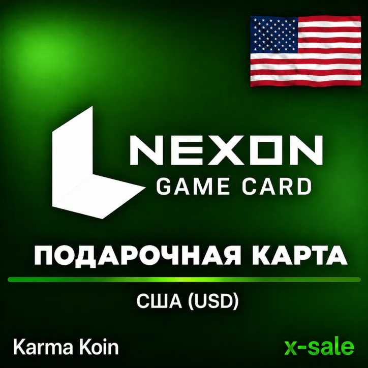 [АВТОВЫДАЧА] Карта Nexon (Karma Koin) Game Card (US) США. НИЗКАЯ ЦЕНА✅ 