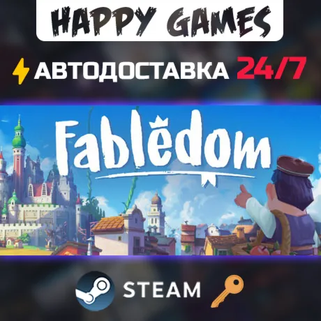Fabledom Steam Ключ РФ+СНГ