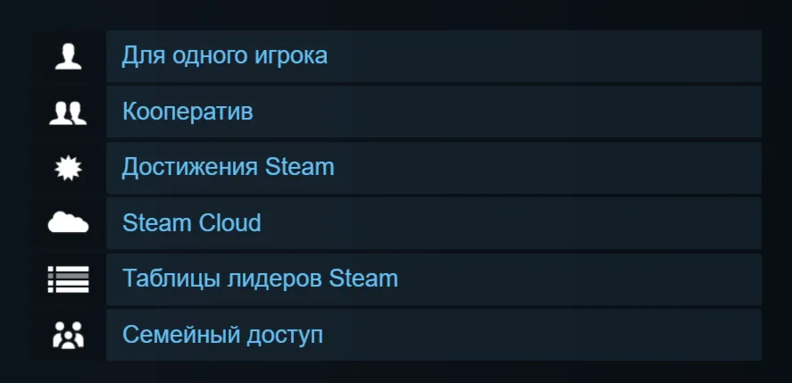 🔑 Россия + СНГ | F1 2012 / Formula 1 | Ключ | Steam