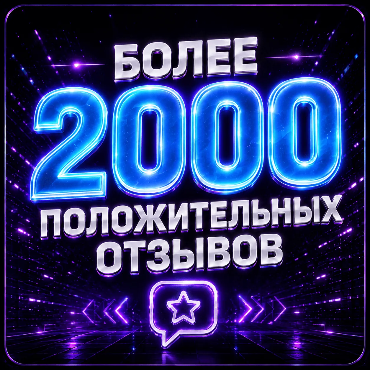 MIDJOURNEY V8 БЕЗЛИМИТ ПОДПИСКА + ПОДАРОК - irongamers.ru