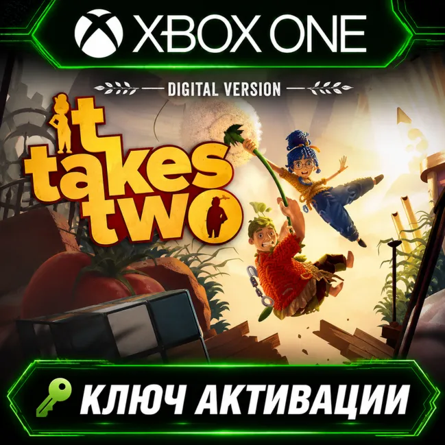 It Takes Two | Цифровая версия для Xbox | Активация ключа