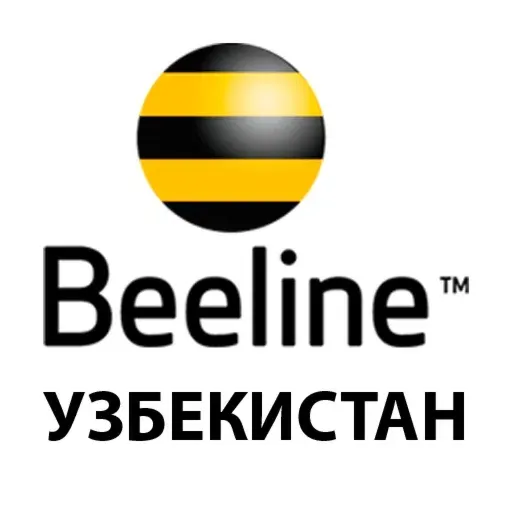 Онлайн пополнение баланса Beeline (Узбекистан)