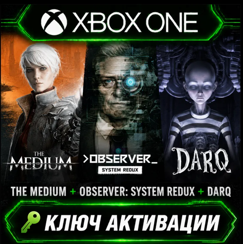 THE MEDIUM + OBSERVER: SYSTEM REDUX + DARQ | XBOX| KEY