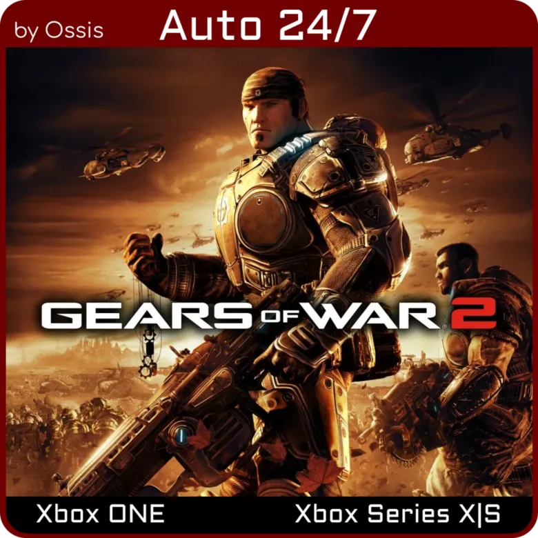 24/7 XBOX Gears of War 2