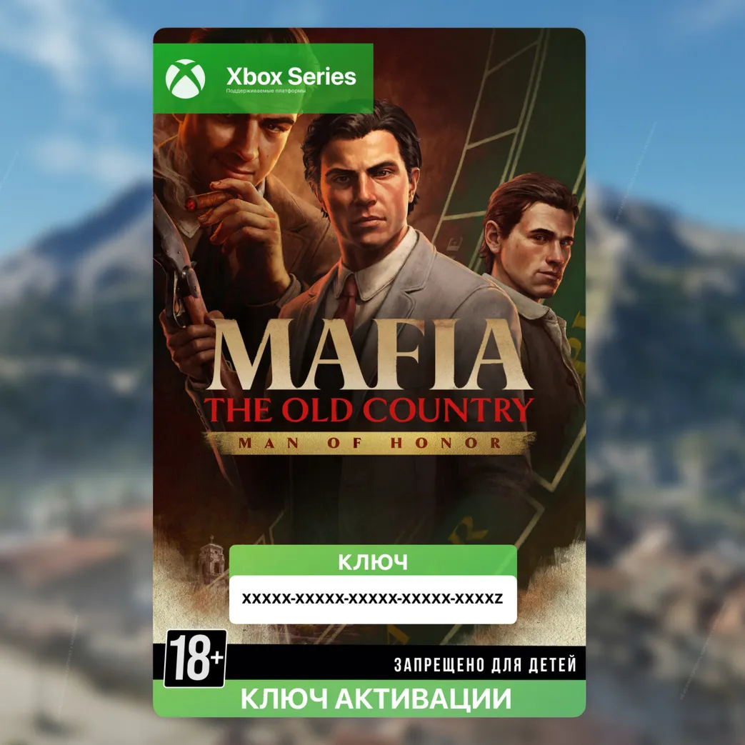 Ключ DLC | Mafia: The Old Country - Man of Honor (XBOX)