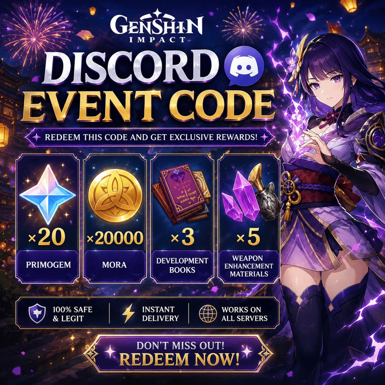 🎮 Genshin Impact – Event Code - 💎 20 Primogems