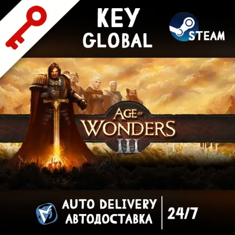 Age of Wonders 3 III (STEAM KEY/GLOBAL)