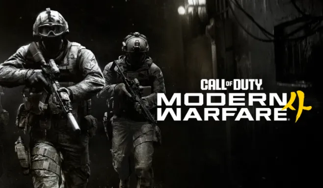 BETA ACCESS CODE CoD MODERN WARFARE 4