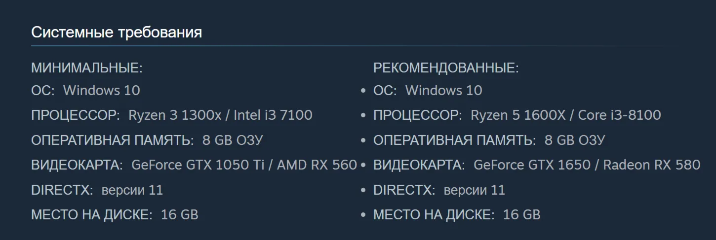 🔑 Россия + Мир | Flashback 2 / II | Ключ | Steam