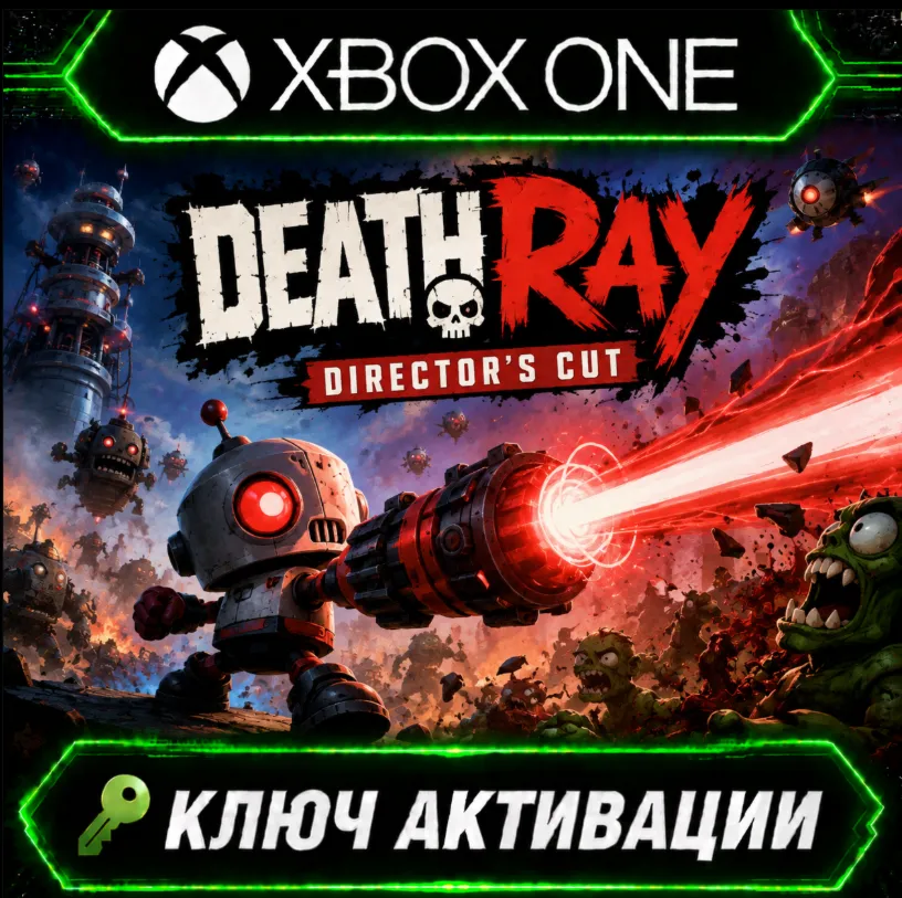 Death Ray: Director&acute;s Cut | Xbox One/Xbox Series | Активация ключа - irongamers.ru