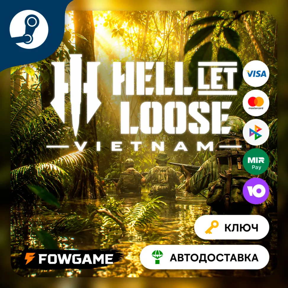 Hell Let Loose: Vietnam (RU+СНГ+ТУРЦИЯ) КЛЮЧ STEAM - irongamers.ru